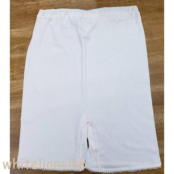 3分長ボトム 2枚組6セット ロングショーツ レディース エジプト綿 裾