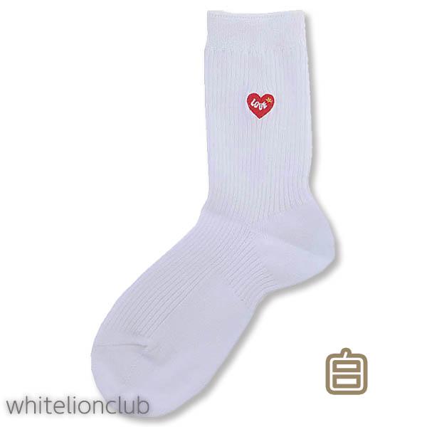 Kids City 子供 刺繍入り クルー丈 ソックス 男の子 女の子 3足セット 16 18cm 19 21cm 22 24cm スクールソックス ワンポイント ジュニの通販はau Pay マーケット ホワイトライオン倶楽部 Au Pay マーケット店