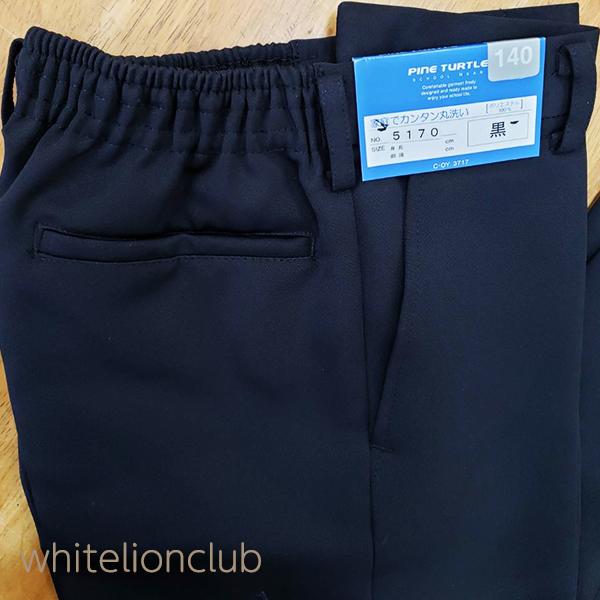 男子学生服170cm学生ズボン 小学生 制服 長ズボン 紺 洗える ノータック 後ろゴム 120cmA～170cmB 小学校 学生服 男子 ズボン A体 B体 大きいサイズ イートン  120 130 140 150 160 170 (送料無料) (取寄せ)