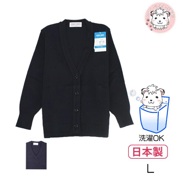 First Beat ファーストビート スクールカーディガン スクール カーディガン 485 Lサイズ ニット 女の子用 左側ボタン 中学生 高校生 女子の通販はau Pay マーケット ホワイトライオン倶楽部 Au Pay マーケット店