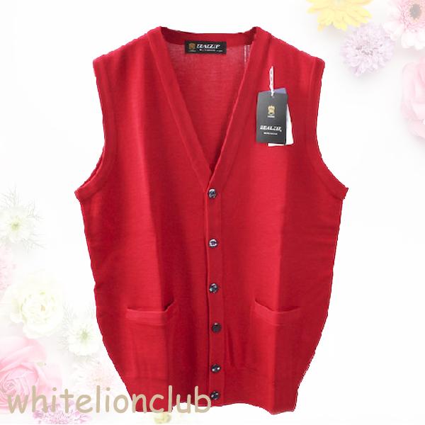 メリノウール Vネック ニットベスト 前開き 無地 メンズ 男性 還暦