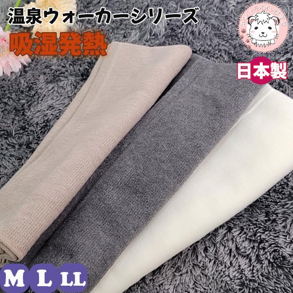 【関税・送料込】パジャマ ブラウス（レーヨン） インド綿ギャザーブラウス[品番：PA000014245]｜coca（コカ）の