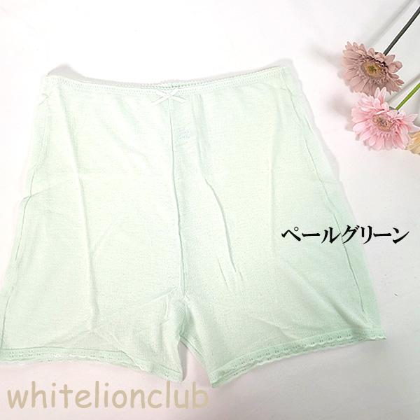 【アウトレット】ペチパンツ 涼しい フレアパンツ タップパンツ 綿100% ショート丈 接触冷感 吸汗速乾 透け防止 ボトム 日本製 7332 M/L/LL アンダーウェア