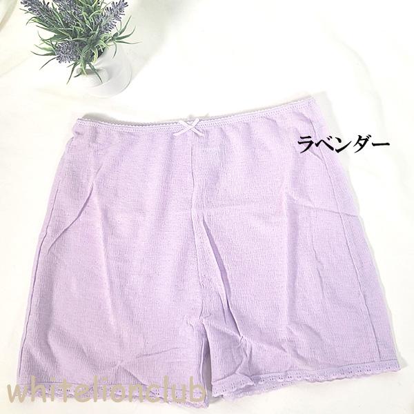 【アウトレット】ペチパンツ 涼しい フレアパンツ タップパンツ 綿100% ショート丈 接触冷感 吸汗速乾 透け防止 ボトム 日本製 7332 M/L/LL アンダーウェア