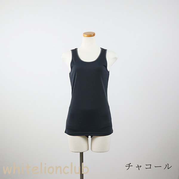 タンクトップ レディース 肌側シルク100% 外側ウール100% エアリー