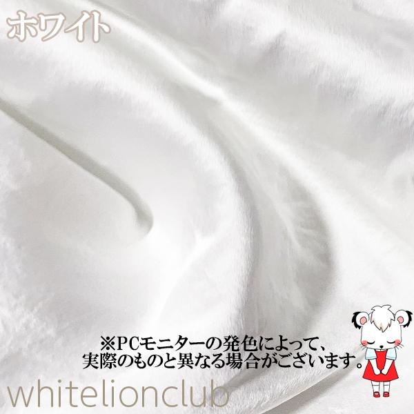 シルク100% シルクサテン ボックスシーツ セミダブルサイズ FD2013 約120cm×200cm+27cm_1