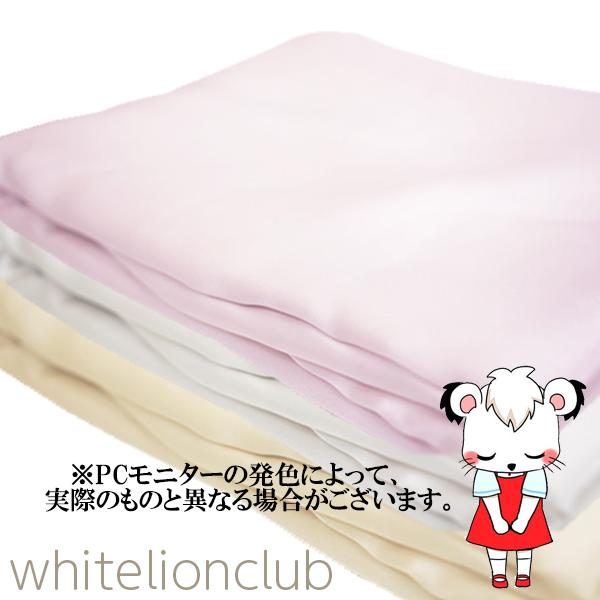 シルク100% シルクサテン ボックスシーツ セミダブルサイズ FD2013 約120cm×200cm+27cm_12