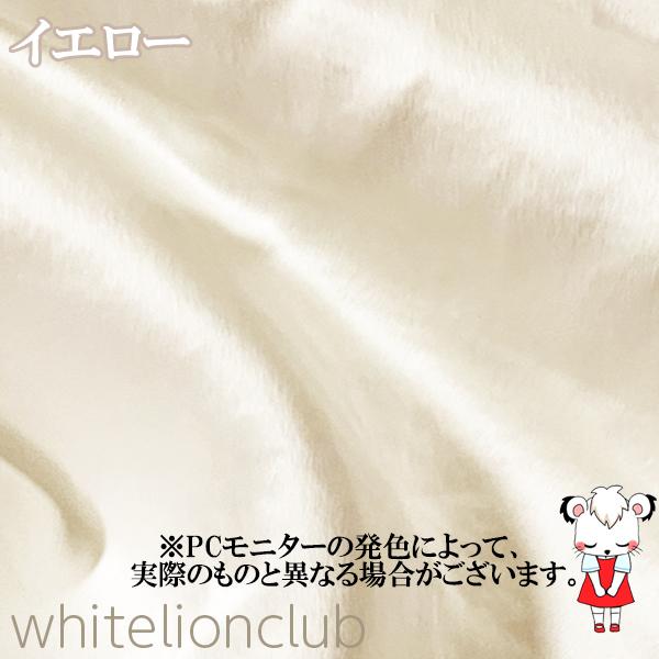 シルク100% シルクサテン ボックスシーツ セミダブルサイズ FD2013 約120cm×200cm+27cm_3