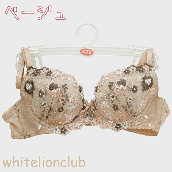 out nchami様 ワイヤーフレーム ❁ ホワイトシャビー cmd170-201.jpg