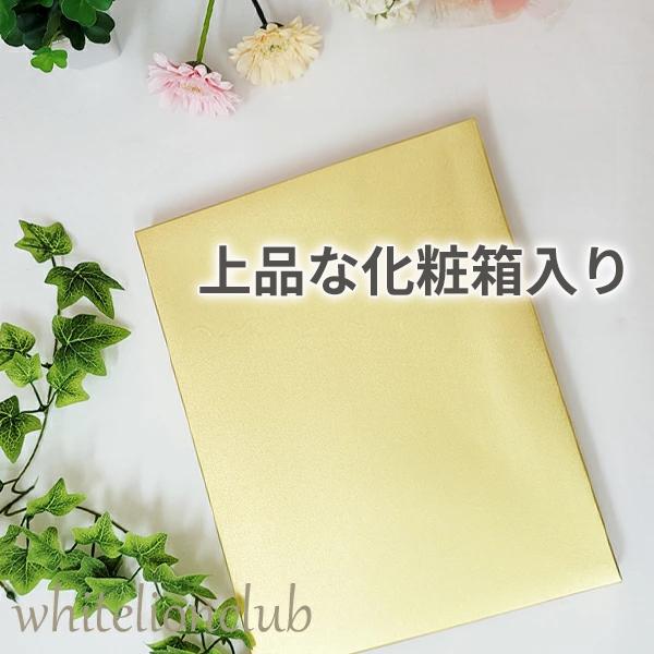 還暦 お祝い メリノウール Vネック ニットベスト 赤 S/M/L/LL | メンズ Vベスト V首 ニット ベスト 紳士 男性用 赤色 レッド プレゼント ギフト