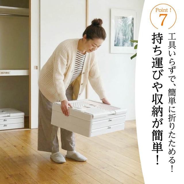 ☘ 折りたたみ 収納ボックス 3段 キャスター付 マグネット扉付 ホワイト 蓋付 収納ボックス 折りたたみ 3個セット 3段 ボックス 収納ケース 前開き