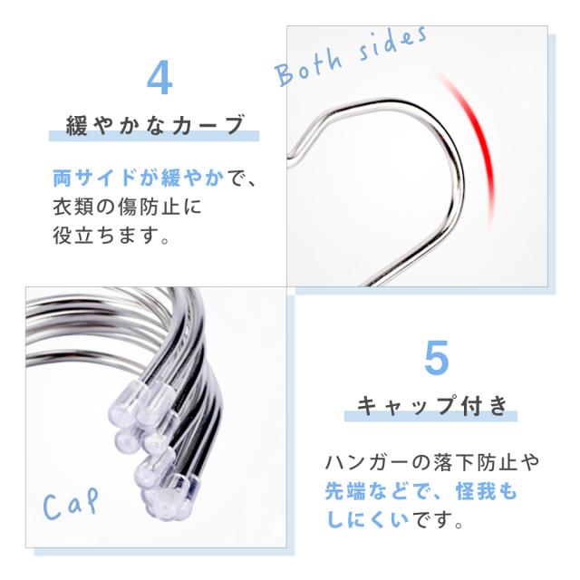ステンレスハンガー 30本セット 軽量 曲がらない 選べるサイズ 32cm