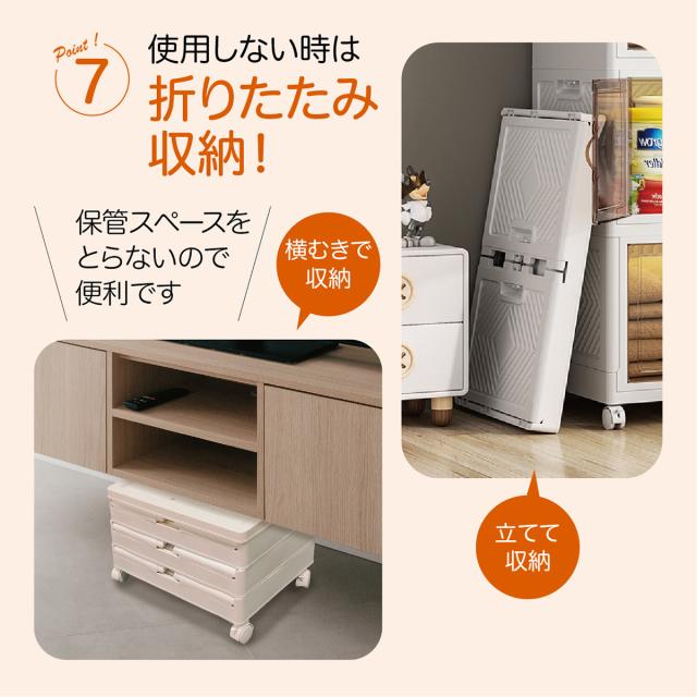 収納ボックス 折りたたみ 3個セット 3段 ボックス 収納ケース 前開き