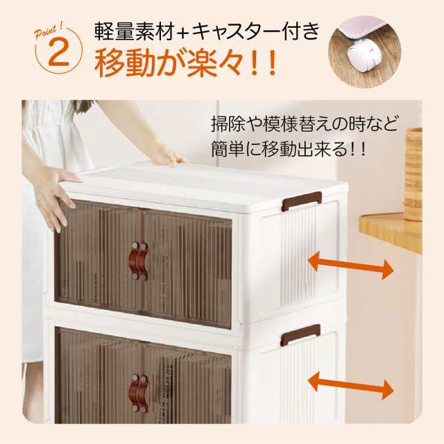 収納ボックス 折りたたみ 2個セット 2段 ボックス 収納ケース 前 収納ボックス 折りたたみ 2個セット 2段 ボックス 収納ケース 前