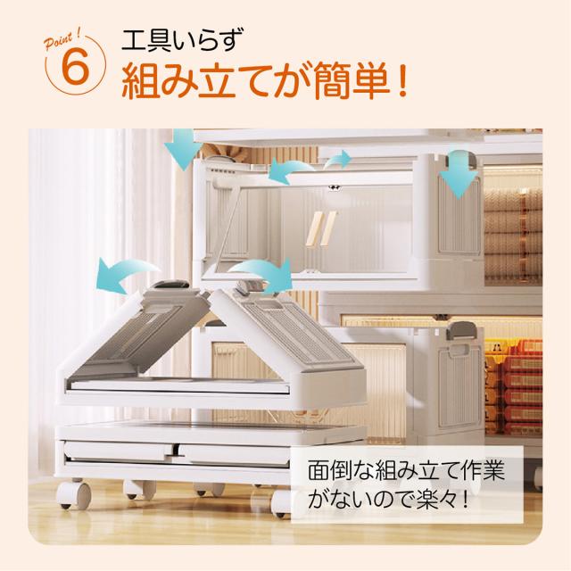 ３０７【新型】スタンペリアBROCANTE おすそ分け引き出し付収納ボックス２段 400【新型✨】スタンペリアARTEREGOおすそ分け