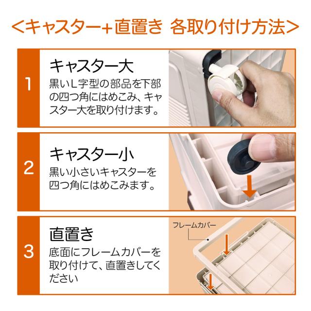 収納ボックス 折りたたみ 2個セット 2段 ボックス 収納ケース 前開き