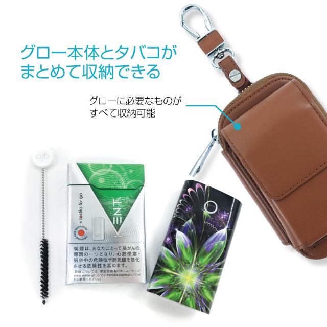 グロー ケース 電子タバコ グローケース カバー Glo 革 ケース グロー ケース Gloケース Puレザー レザー Gl Case03の通販はau Pay マーケット Jiang