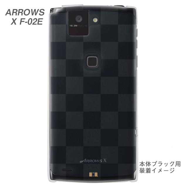 Arrows X F 02e ケース カバー スマホケース クリアケース ボックス 06 F02e Ca0021aの通販はau Pay マーケット Jiang