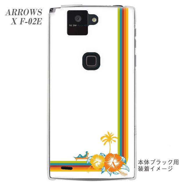 Arrows X F 02e ケース カバー スマホケース クリアケース 海のパラダイス 08 F02e Ca0069の通販はau Pay マーケット Jiang