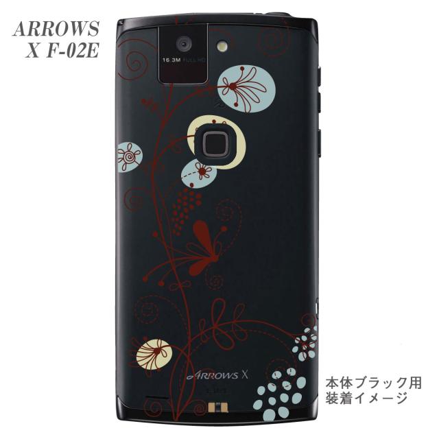 Arrows X F 02e ケース カバー スマホケース クリアケース フラワー 22 F02e Ca0028の通販はau Pay マーケット Jiang