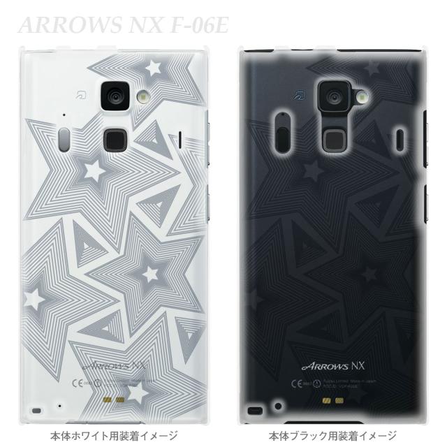 Arrows Nx F 06e ケース カバー スマホケース クリアケース ワイヤースター 06 F06e Ca0021mの通販はau Pay マーケット Jiang