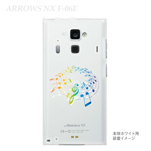 Arrows Nx F 06e ケース カバー スマホケース クリアケース ミュージック 音符 09 F06e Mu0005の通販はau Pay マーケット Jiang
