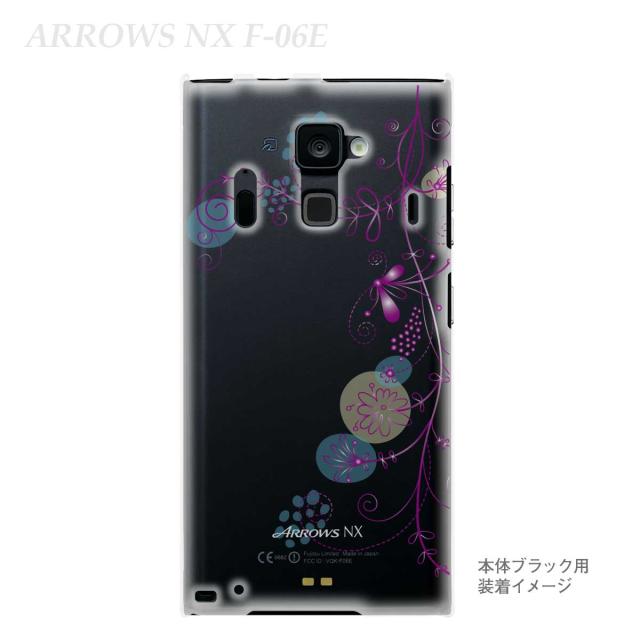 Arrows Nx F 06e ケース カバー スマホケース クリアケース フラワー 22 F06e Ca0027の通販はau Pay マーケット Jiang