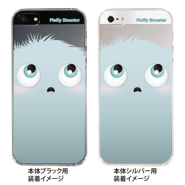 Iphone5s Iphone5 Fluffy Monster Iphone5ケース カバー スマホケース クリアケース スイチャン キャラクターの通販はau Pay マーケット Jiang