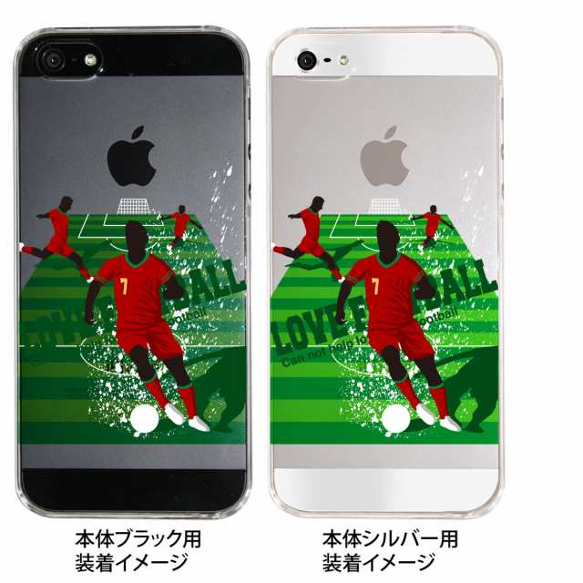 ポルトガル Iphone5s Iphone5 サッカー Iphone5ケース カバー スマホケース クリアケース 10 Ip5 Spo 06の通販はau Pay マーケット Jiang