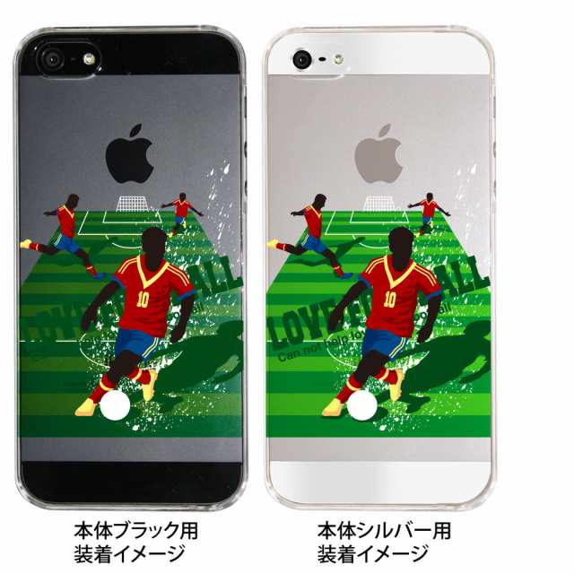 スペイン Iphone5s Iphone5 サッカー Iphone5ケース カバー スマホケース クリアケース 10 Ip5 Spo 07の通販はau Pay マーケット Jiang