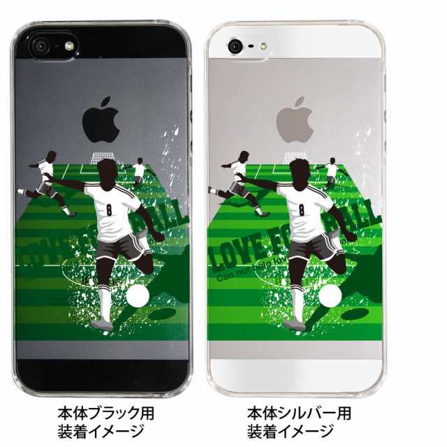 ドイツ Iphone5s Iphone5 サッカー ドイツ Iphone5ケース カバー スマホケース クリアケース 10 Ip5 Spo 0の通販はau Pay マーケット Jiang