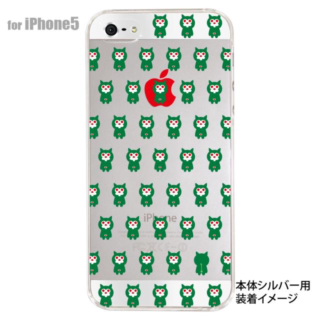Iphone5s Iphone5 Iphone5ケース カバー スマホケース クリアケース マシュマロキングス キャラクター 23 Ip5の通販はau Pay マーケット Jiang