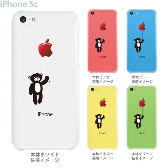 Iphone7 Iphone6 Iphone6s Plus Iphone Se 5s ハードケース スマホケース クリア クリアケース イラスト クリアーアーツの通販はau Pay マーケット Jiang