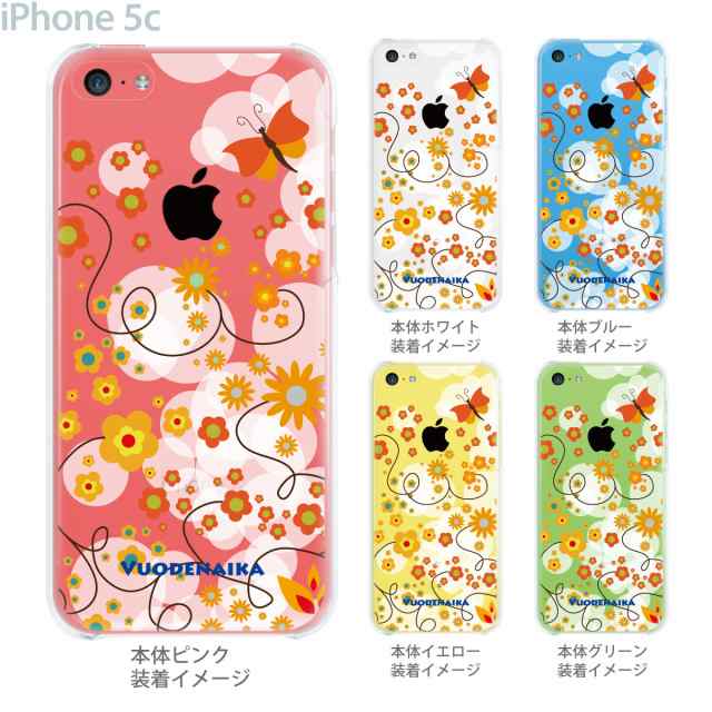 Iphone5c Iphone5cケース Iphone5cカバー クリア ケース カバー スマホケース クリアケース イラスト フラの通販はau Pay マーケット Jiang