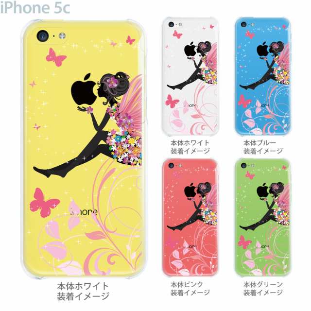 Iphone8 Iphonex Iphone7 Iphone6 6s Plus Iphone Se 5s カバー Iphone ハードケース カバー スマホケース クリアケース イラスト の通販はau Pay マーケット Jiang