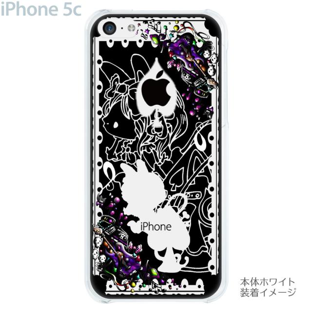 Iphone 12 Mini Pro Pro Max Se 11 Pro Max Xs Max Xr 8 X 7 6 6s Plus Iphone Se 5 5s スマホケース クリアケース イラスト アート 25 Iの通販はau Pay マーケット Jiang Iphone 12 Mini Pro Pro Max Se 11 Pro Max Xs Max Xr 8 X 7 6 6s Plus Iphone Se 5 5s スマホケース クリアケース イラスト アート 25 Iの通販はau Pay マーケット Jiang
