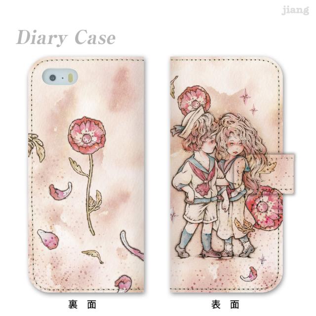 手帳型 全機種対応 スマホケース Iphonexs Max Xr 8 7 X 6 6s Galaxy S9 S9 Xperia Xz3 Aquos R2 作家 Sasaki Akira 59 Ip5 Ds0001の通販はau Pay マーケット Jiang