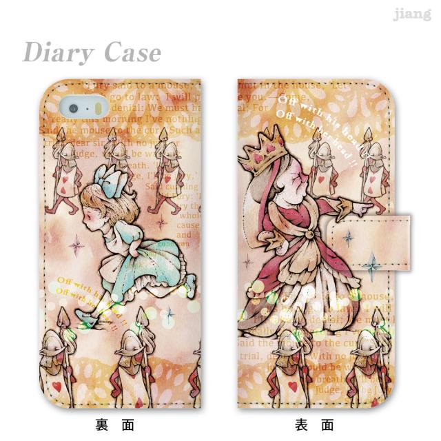 手帳型 全機種対応 スマホケース Iphonexs Max Xr 8 7 X 6 6s Galaxy S9 S9 Xperia Xz3 Aquos R2 Sense2 作家 Sasaki Akira 59 Ip5 Ds00の通販はau Wowma Jiang