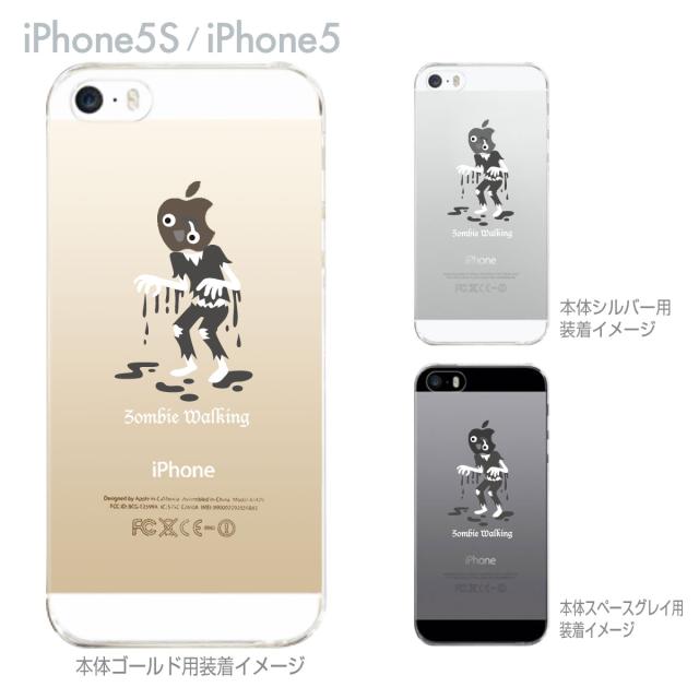 Iphone13 Mini Pro Promax 12 11 Xr X Iphone8 7 6 6s Plus Iphonese 5s Movie Parody スマホケース クリアケース ユニーク ゾンビ 10 Ipの通販はau Pay マーケット Jiang