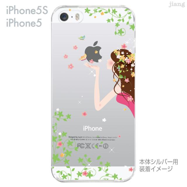 Iphonexs Max Xr Iphone8 X 7 6s 6 Plus Iphone Se 5s スマホケース クリアケース ボタニカルガール おすすめ 22 Ip5s Ca0116の通販はau Pay マーケット Jiang