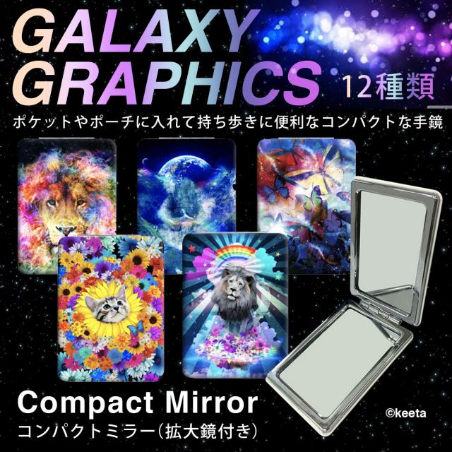 手鏡 コンパクトミラー ハンドミラー 拡大鏡付 持ち歩きに便利 かわいい Keeta 送料無料 発送はメール便 Mr 021の通販はau Pay マーケット Jiang