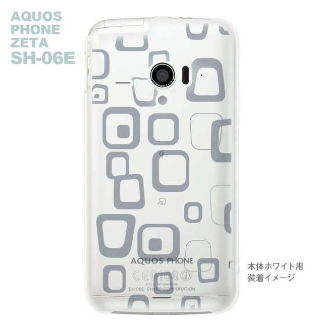 Aquos Phone Zeta Sh 06e Igzo イグゾー ケース カバー スマホケース クリアケース チェック ボーダー ドットの通販はau Pay マーケット Jiang