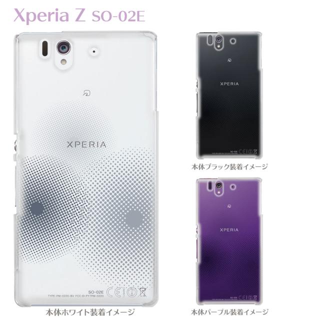 Xperia Z So 02e ケース カバー スマホケース クリアケース トランスペアレンツ クリアーアーツ ドット 06 Soの通販はau Pay マーケット Jiang