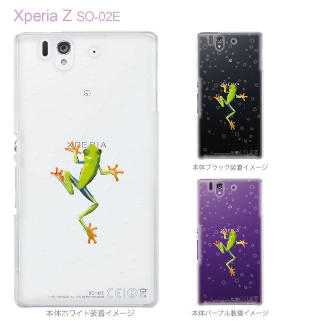 Xperia Z So 02e ケース カバー スマホケース クリアケース カエル 08 So02e Ca0032の通販はau Pay マーケット Jiang