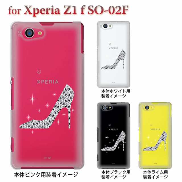 Xperia Z1 F So 02f So 02f ケース カバー スマホケース クリアケース クリアーアーツ ハイヒール 10 So02f Caの通販はau Pay マーケット Jiang