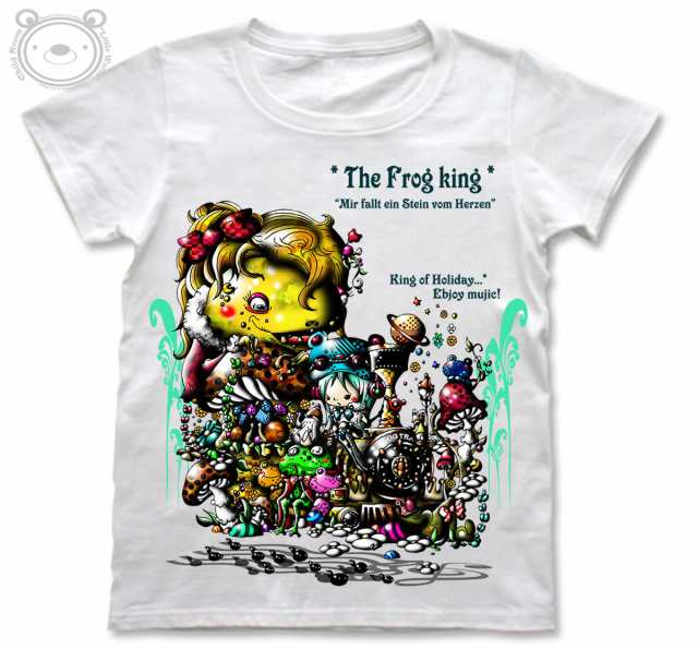 Little World リトルワールド Tシャツ レディース イラスト カエルの王様 25 Tw 0095の通販はau Pay マーケット Jiang