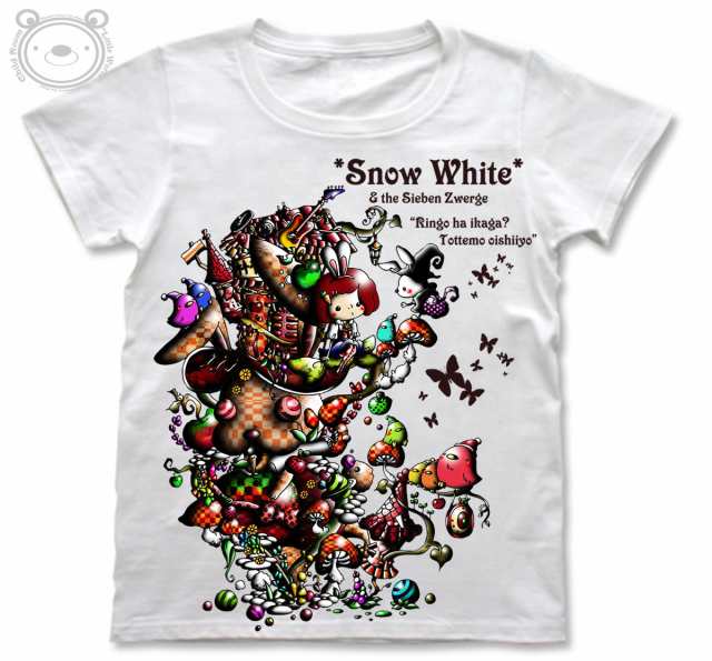 Little World リトルワールド Tシャツ レディース イラスト Snow White 25 Tw 0099の通販はau Pay マーケット Jiang