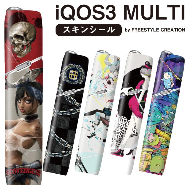 アイコス3マルチ シール Iqos3マルチ スキンシール アイコス3 ケース 全面 アイコス Iqos3 マルチ Freestyle Creation Iq07 035の通販はau Pay マーケット Jiang