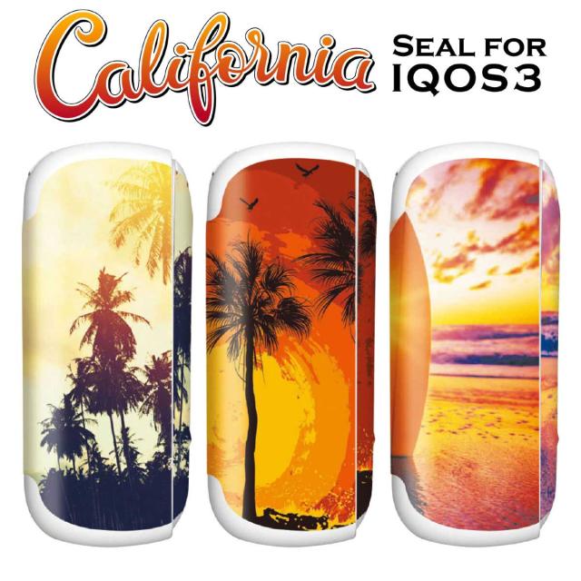 アイコス3 シール Iqos3 スキンシール アイコス3 ケース 全面 アイコス Iqos3 おしゃれ 電子タバコ カリフォルニア Iq08 015の通販はau Pay マーケット Jiang