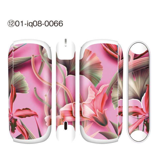 アイコス3 シール Iqos3 スキンシール アイコス3 ケース 全面 アイコス Iqos3 おしゃれ 電子タバコ カリフォルニア Iq08 015の通販はau Pay マーケット Jiang アイコス3 シール Iqos3 スキンシール アイコス3 ケース 全面 アイコス Iqos3 おしゃれ 電子タバコ カリフォルニア Iq08 015の通販はau Pay マーケット Jiang